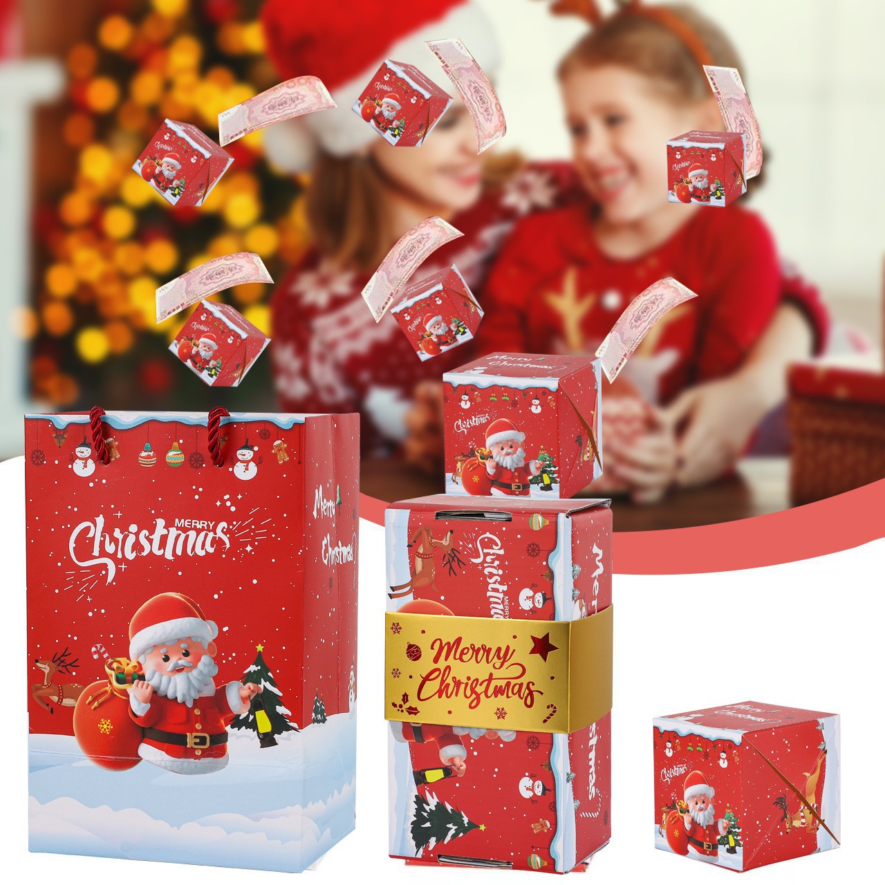 2025抖音同款惊喜弹跳红包盒子生日礼盒七夕红包情人节礼物折叠跳