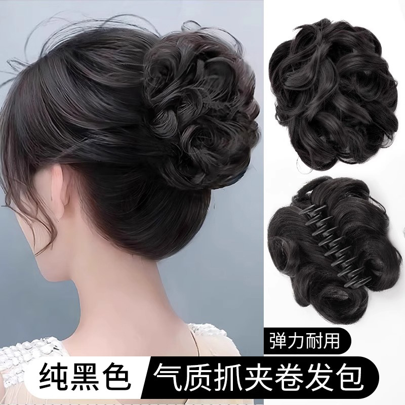 그립 컬링링 [퓨어블랙