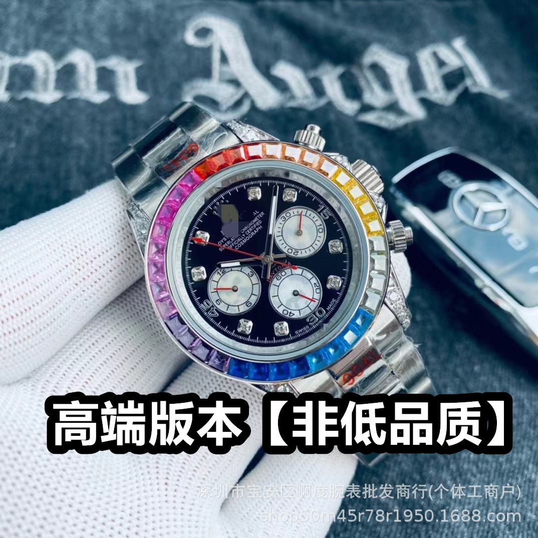 공장 직접 판매 레인보우 다이아몬드 데이토나 시계 남성용 SUBMARINER 완전 ??자동 기계식 시계 남성용 세 눈 발광 시계