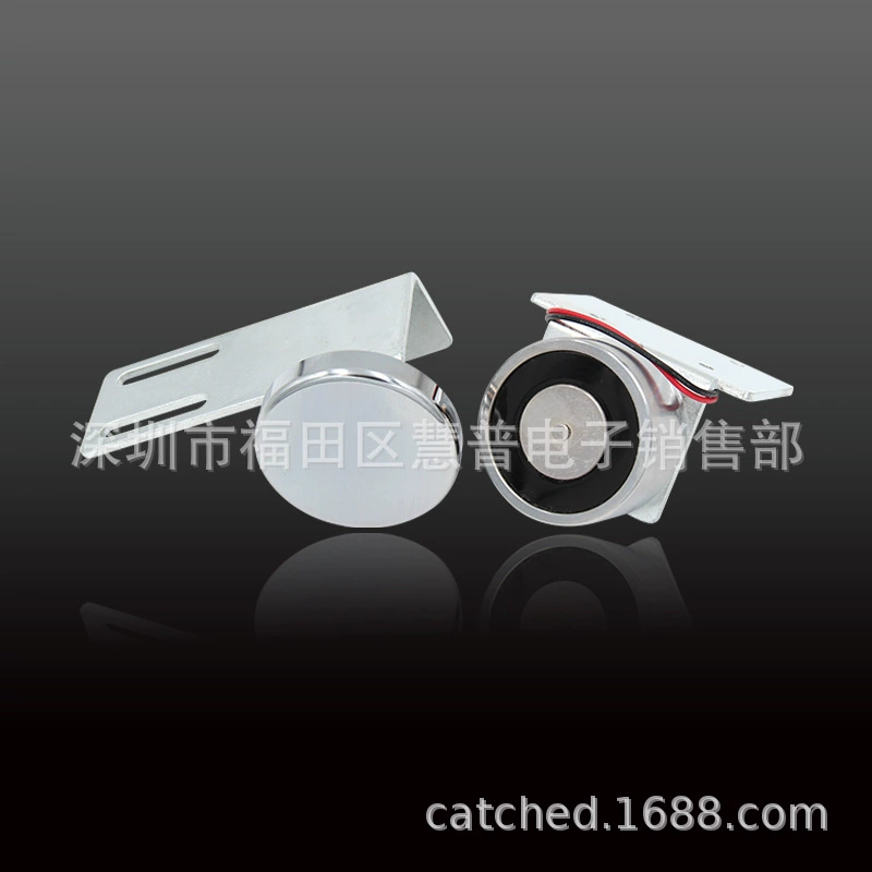 Оригинальные товары Yinfangjiabo CNB-213F специальный магнитный замок для автоматических дверей автоматические дверные аксессуары дорожный Замок раздвижной двери