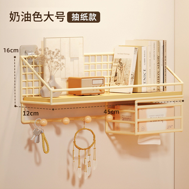 免打孔墙上置物架床头宿舍收纳神器好物挂篮卧室墙面隔板壁挂架子|undefined