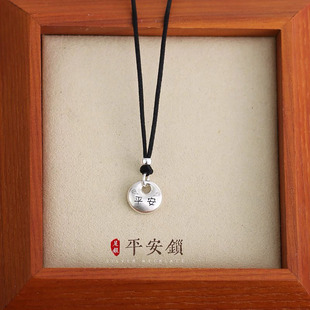 ���yƽ������Ů999���y�i���ƽ���iС���OӋ���s�����������l