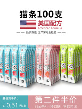 �����䷽ ��ؐ����ʳ؈�l��ʳ؈����^��؈��؈�ٷ���Ş��100֧�b