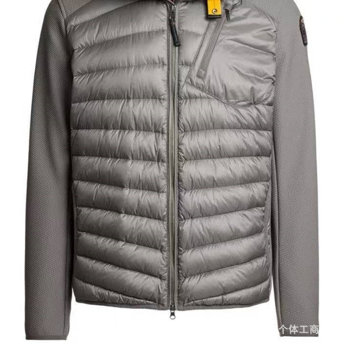 회색 스탠드 칼라 패치워크 다운