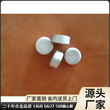 ������ӮaƷ��ȫ�b�Üظ�Ԫ�����õ����c�Ͻ�70�ȡ�124�����c