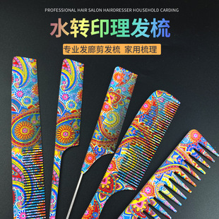�S��ֱ�N�����������l��혰l���o���l��ƽ�^���p�����β���l��