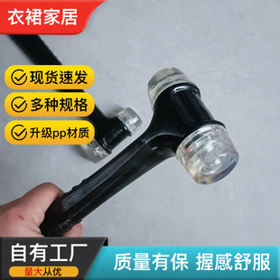 Rubber hammer two-in-one plastic shovel ceramic tile non-slip floor ceramic tile door and window installation joint rubber strip shockproof installation hammer