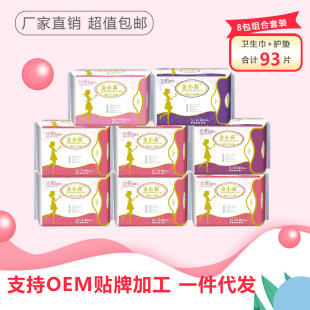 ؓ�x���l��������ҹ�ü��L�o�|8���M���l���� �p��͸���̋���