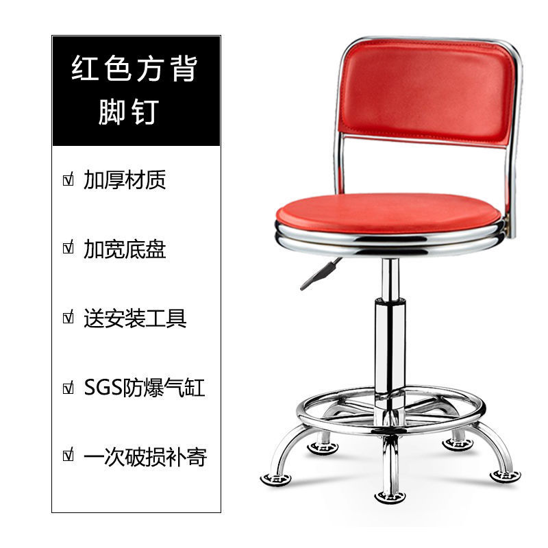 빨간색 사각형 뒷발 손톱의 확대 및 강화 버전