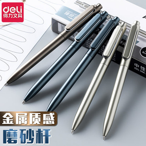 Deli A12 Press Gel Pen High Color Value Black Brush Pen Metal Bullet Quick Dry ins Japanese Office