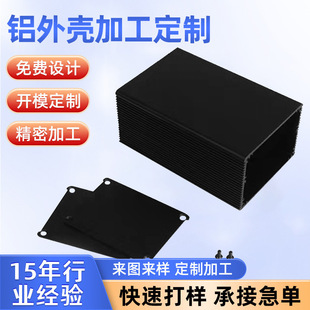 �S�Ҷ���65*46һ�wPCB�Դ����׃���x���x���⚤�X�Ͳ��X�Ͻ��w
