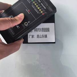 其他工程塑料;CNC加工;PC