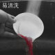Imitation ceramic plate palette pure white calligraphy traditional Chinese painting pigment plate ink plate student painting anti-drop ink plate wholesale
