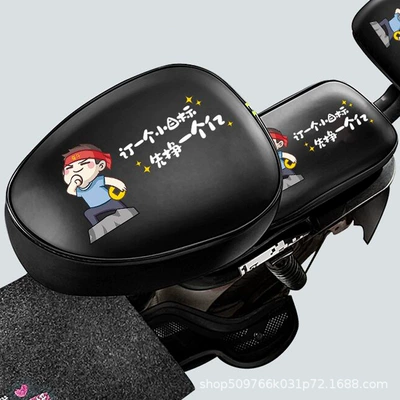 Cushion Cover, Waterproof Leather Battery Car | Electric car cushion - waterproof-small-target-front-seat-cover-rear-seat