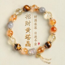 �����о��ݡ���Ȼ���������ʻ�ˮ������Ů�вƺ�«ת�˻ƻ����ִ�