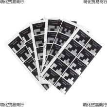 ISO�й�l�aDX���a�N��135�z���PƬ�Ӱ���b�z������ɵ�����C�R�e