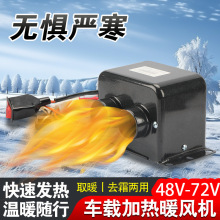 ء늄܇ůLC60V݆܇˪C48V늄݆܇ȡůF