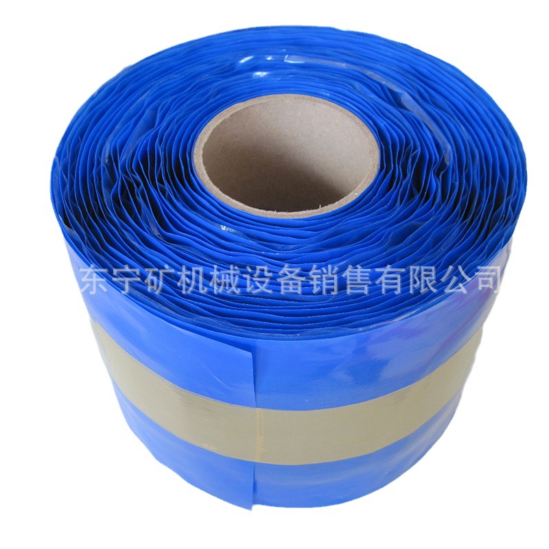 批发零售 皮带修补条  输送带快速修补胶片 德国进口皮带修补条