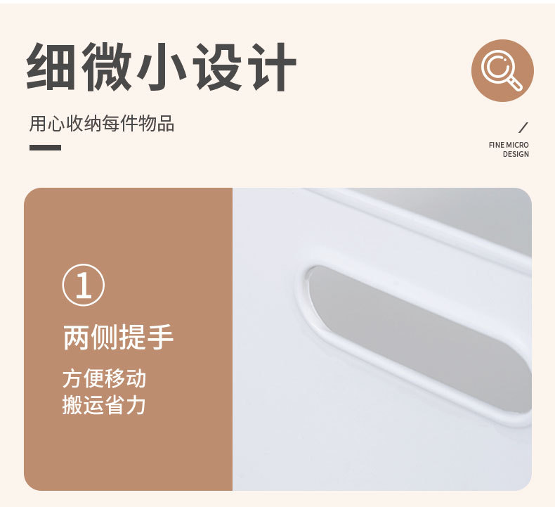 白色宰相收纳盒-黄色系_15