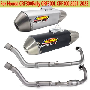Motorcycle exhaust pipe front and middle sections CRF300Rally CRF300 2021 2022 2023