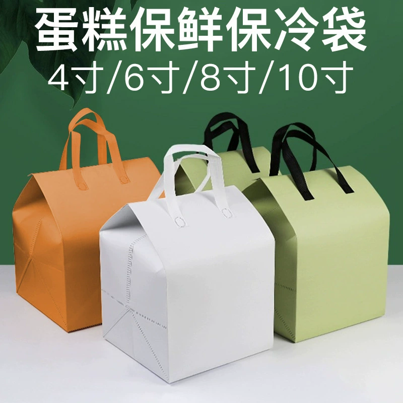 4-дюймовый 6-дюймовый 8-дюймовый 10-дюймовый однослойный торт-изоляционная сумка с двойным слоем