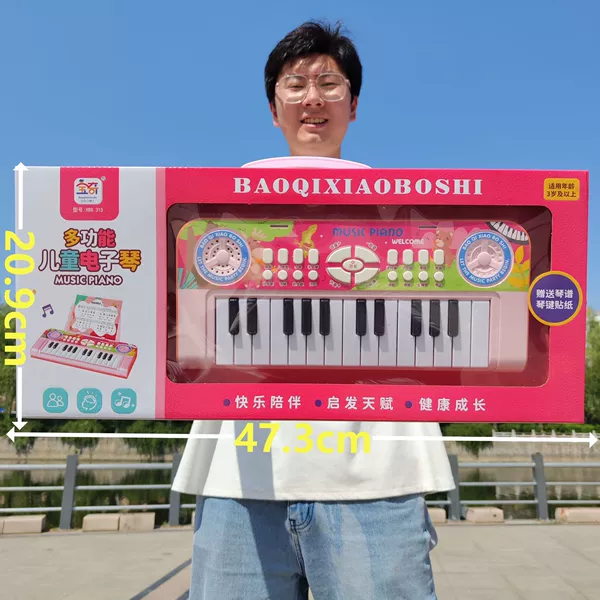 Universal synthesizer