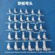 Through plate elbow with thread elbow plastic intubation partition joint M5M10M12M14M16 thread bend