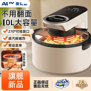 �m�� ԭ�b�՚��ը�늿���һ�w�๦�ܟo�ʹ������S��΢���t늿�