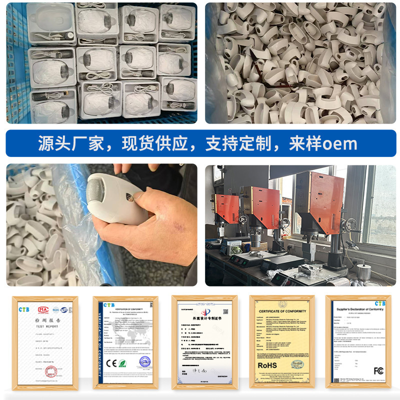 電動足磨き器足磨き器足磨き器足磨き機|undefined