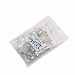 49S Direct Plug Crystal Oscillator Sample Package 7 Types, 5 Pieces Each 32.768K 6m 8m 10m 12m 11.0592m 16m