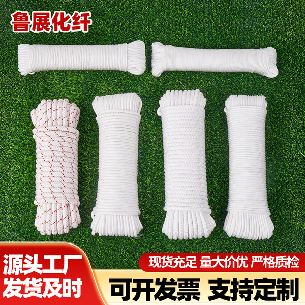 Nylon woven wear-resistant travel tent on lanyard