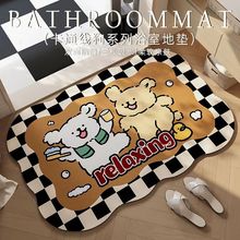 ͨԡlg|ܛ؉|ԡgTˮ|ٸ_|