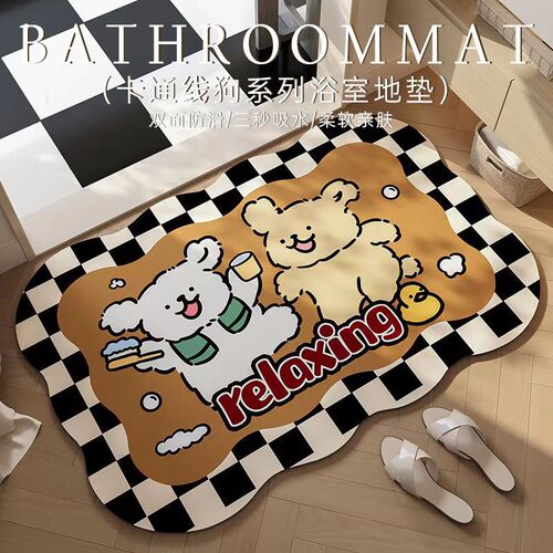 Cartoon-style bathroom non-slip mat, soft diatomaceous earth floor mat, absorbent door mat for toilets and shower areas, quick-drying foot pad