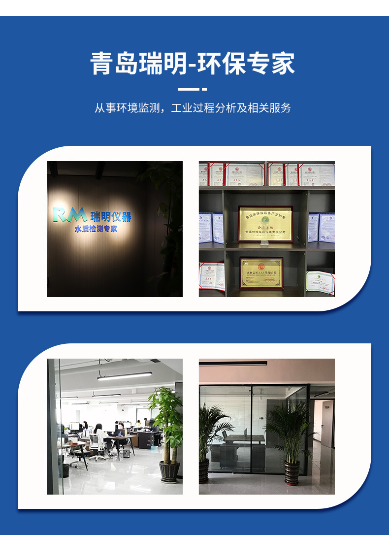 详情页_09