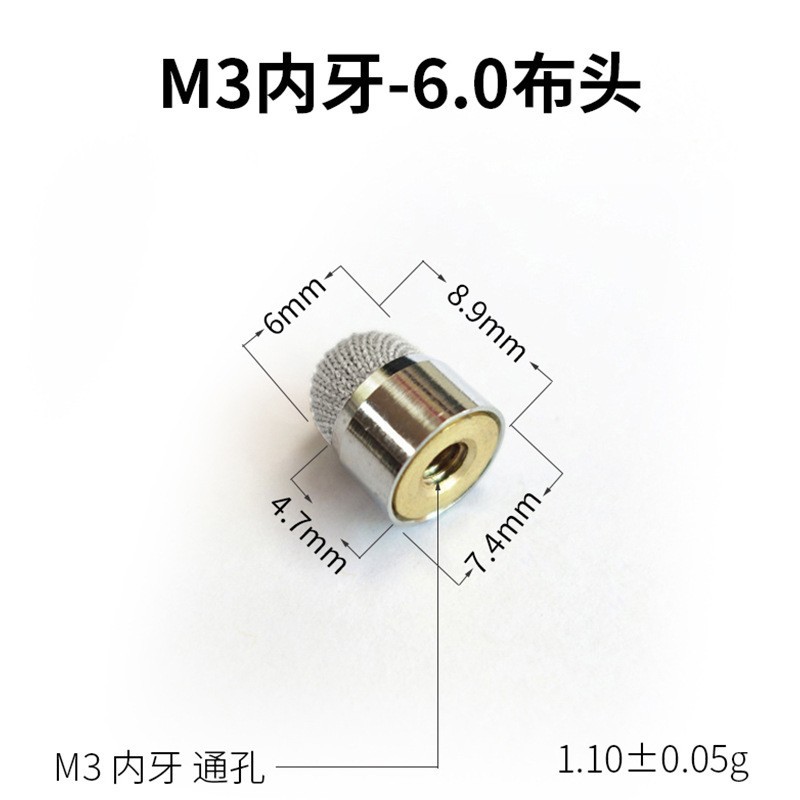 Venta directa de fábrica pasiva pluma capacitiva cabeza de la pluma de silicona pantalla táctil pluma táctil cabeza de la pluma de goma universal cabeza táctil