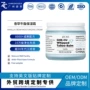 保湿手工抗皱补水霜