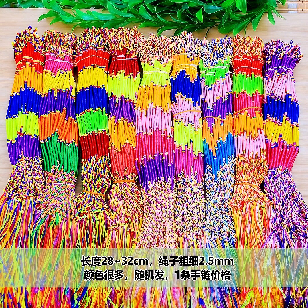 O1CN012tyQaP1ImjpeggLok_!!4887