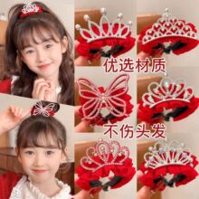 ��ͯ�����^��������ʹ��^l�Ůͯ�����^�P�lץ�A���հl�۰l�A