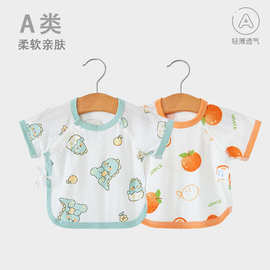 夏天新生婴儿衣服夏季初生纯棉0薄款3月短袖上衣宝宝半背衣打底