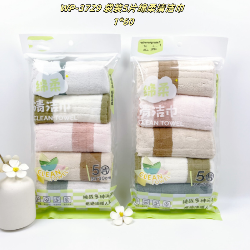 WP-3729 부드러운 청소용 물티슈 5개들이 봉지