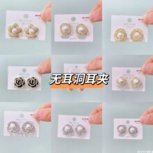 ��Ѷ2026�¿�ʱ�и߼���Ƹ�΢������ݳ����޶��������������Ů