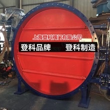 �y�T�S��D941W-2.5C DN800 늄ӈA�ζ��ͨ�L���y늄��_�P���~�L