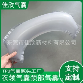 其他橡胶气囊