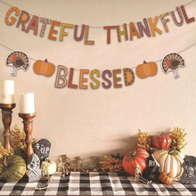 感恩节派对GRATEFULTHANKFULBLESSED背景布置拉旗南瓜拉花批发