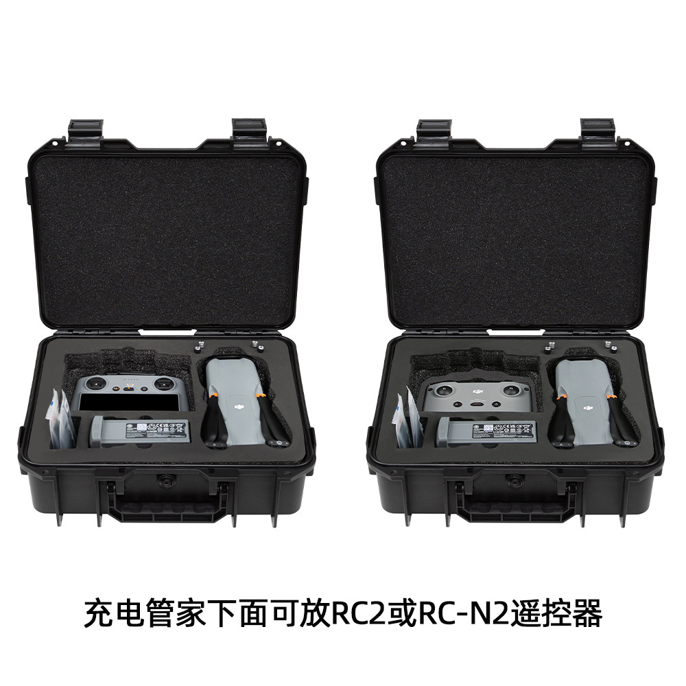 Aplicable a dajiang yuair3 maleta DJI aire 3 changfei caja de almacenamiento con pantalla de control remoto a prueba de explosiones caja
