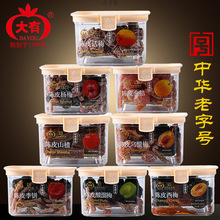 �����ƤԒ÷���T��������Ƥ��÷������ۺ��b�k�������eС��ʳ