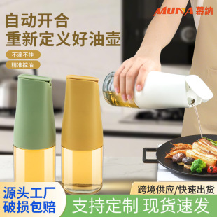 �Ԅ��_����ƿ�����͉؏N����Ʒ�{ζƿ�{ζ�޲����{��ƿ���öYƷ