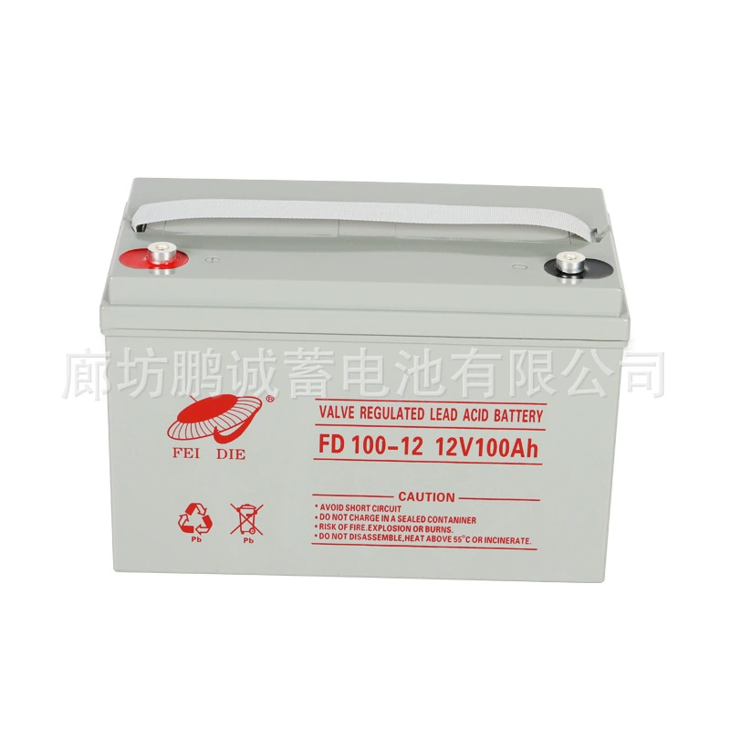 Rechargeable battery solar-powered, 12v, 200AH, UPS