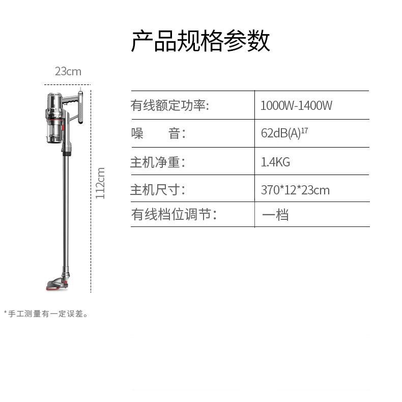 クロスボーダー掃除機大吸引力家庭用手持ち縦型ハイパワー集塵機携帯吸引モップ小型掃除機|undefined