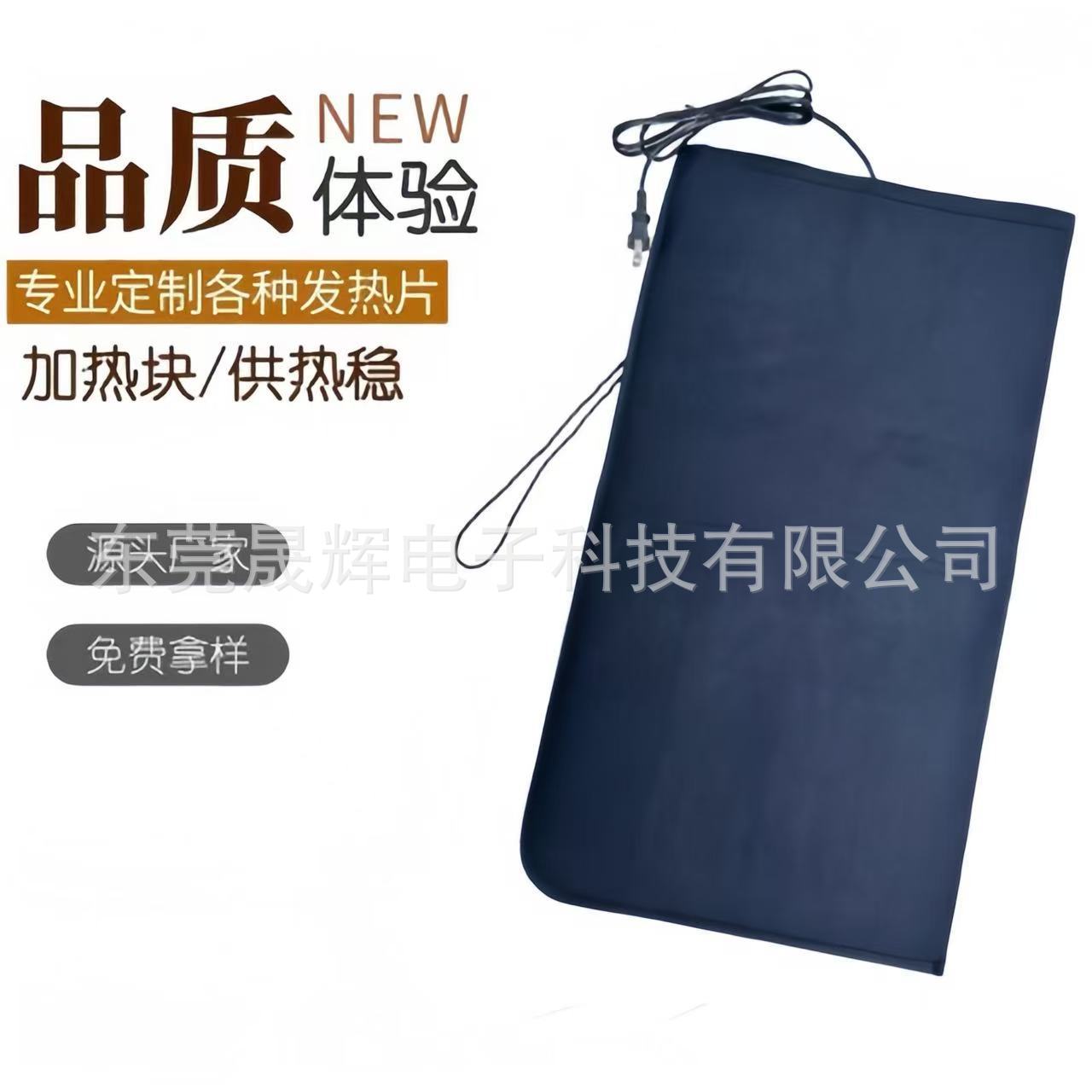 1ef872d846125fcc23ae6468a2eefa